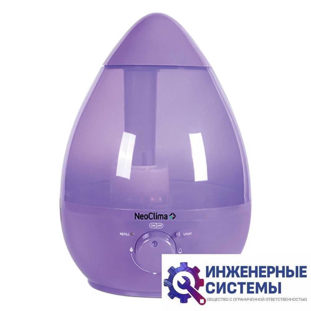Neoclima NHL-220L увлажнитель воздуха фиолетовый