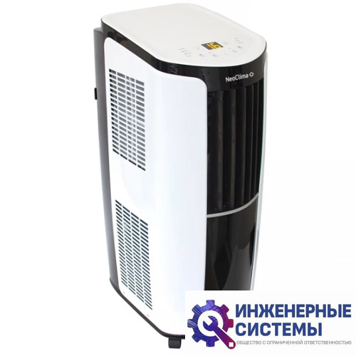 NeoСlima NPAC-12CG 3,5 кВт