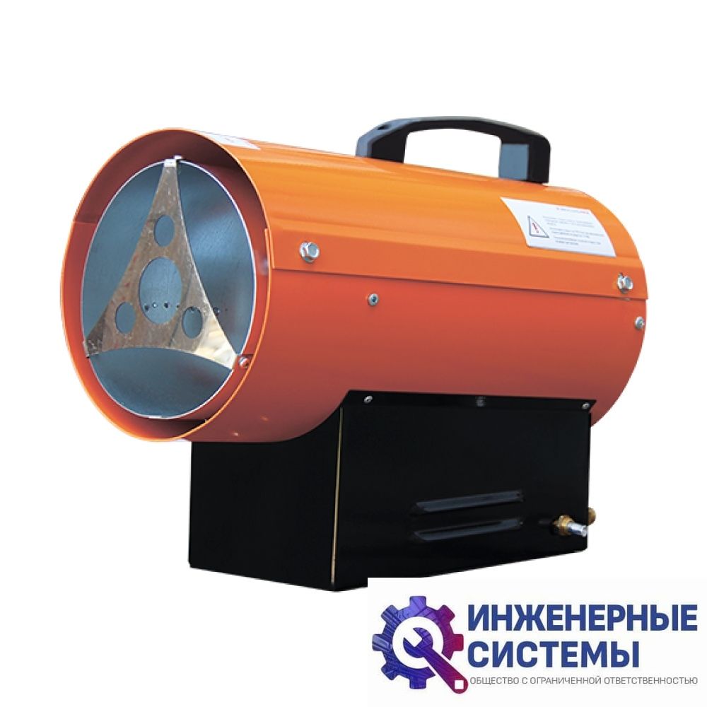 NeoClima NPG-20 газовая тепловая пушка купить Иркутске
