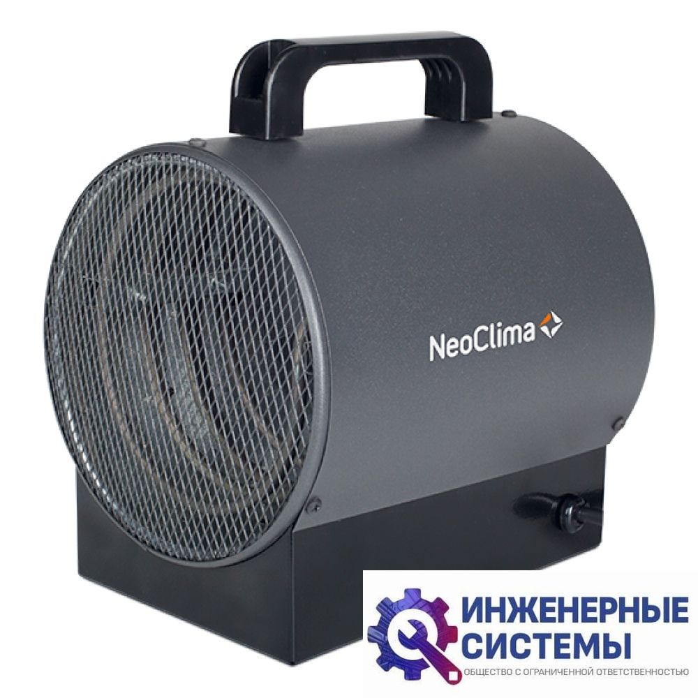 NeoClima ТПК-3М тепловая пушка купить Иркутск