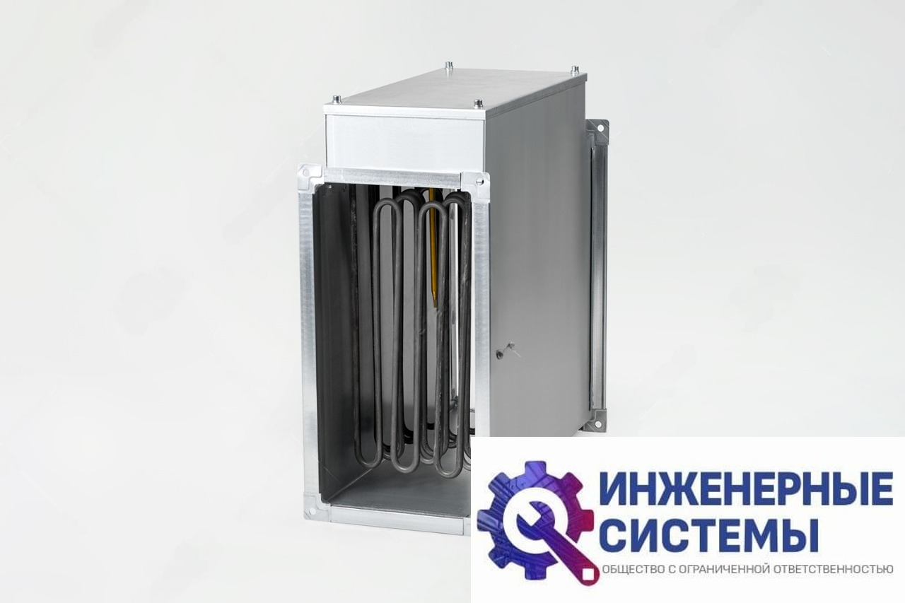 Электрический нагреватель NEP-700х400/30