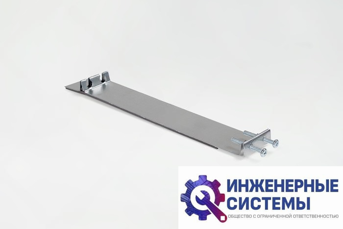 Неватом 200 быстросъемный хомут для VKK