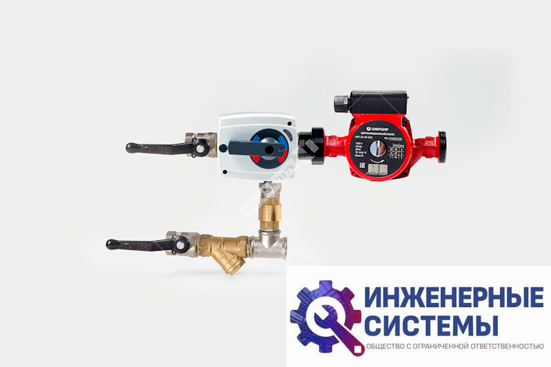 Неватом SU NW 3 60-6,3-pr смесительный узел