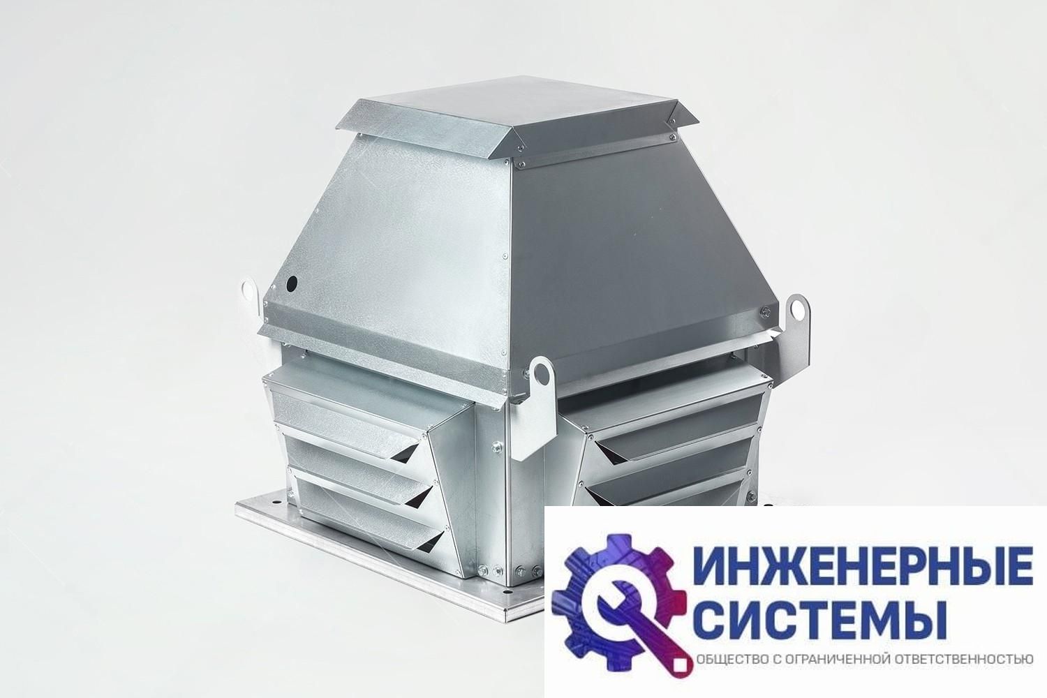 VKRS-12,5-30/750-01-1 крышный вентилятор Неватом