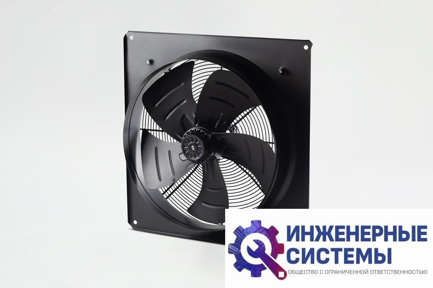 Nevatom VO 350-4E-03 осевой вентилятор с настенной панелью