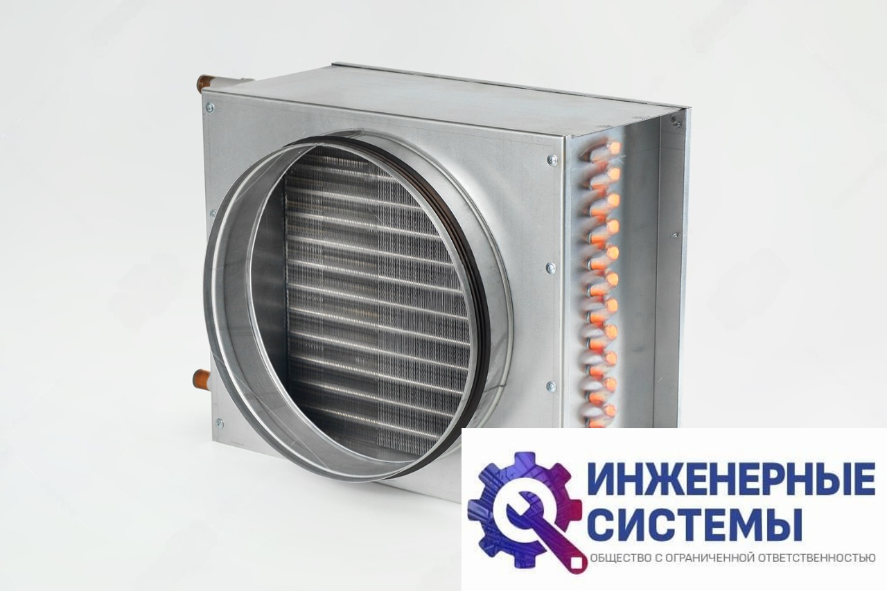 Водяной нагреватель NWPk 250/2