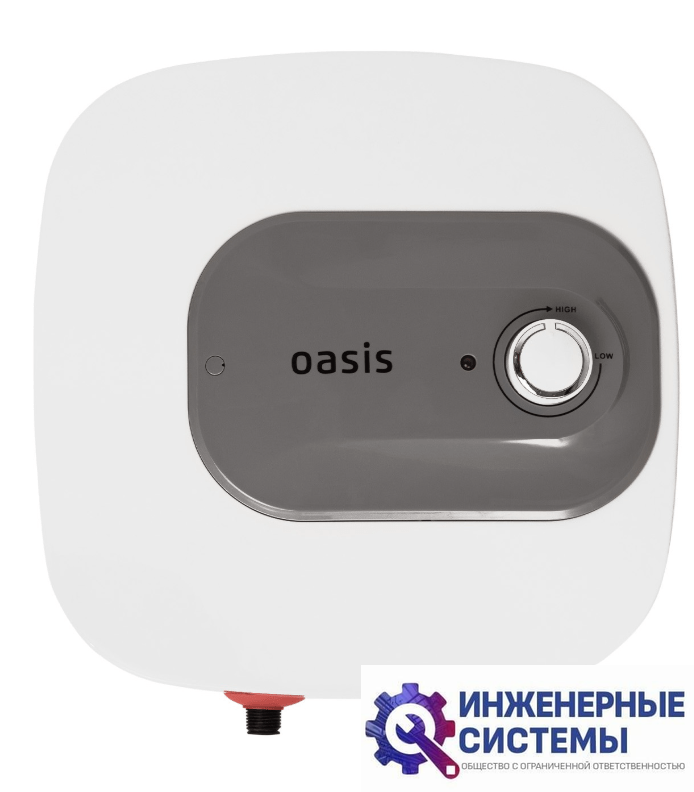 Oasis 10 KN водонагреватель