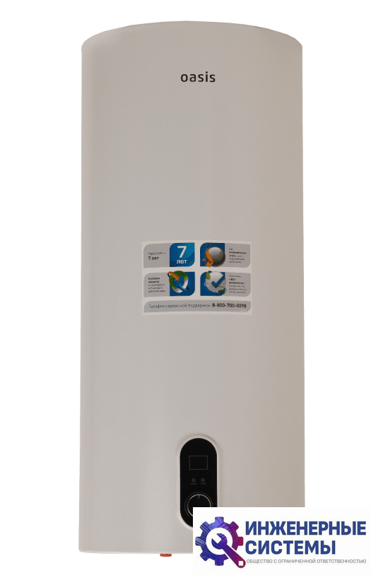 Oasis 100SN водонагреватель