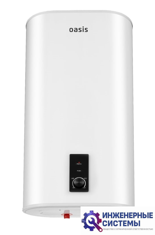 Oasis 100VZ водонагреватель