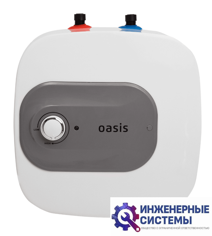 Oasis 15 KP водонагреватель