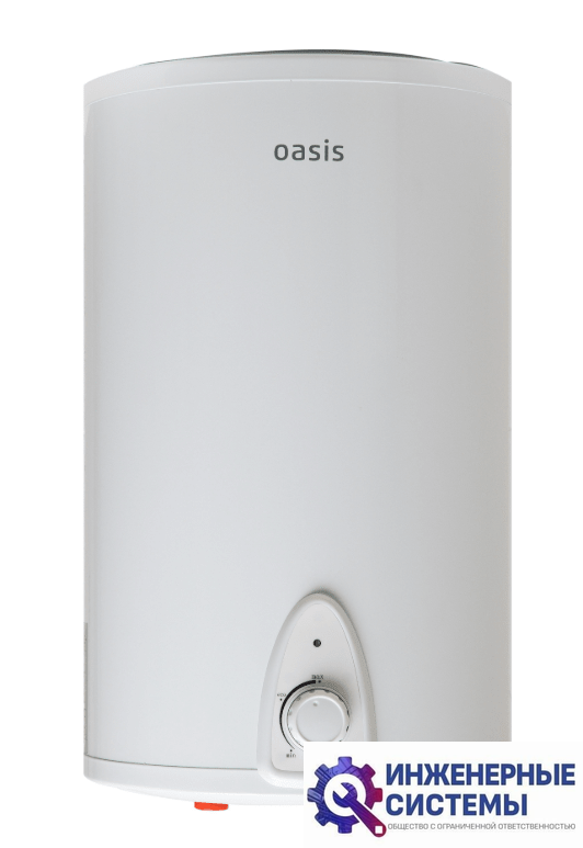Oasis 15LN водонагреватель