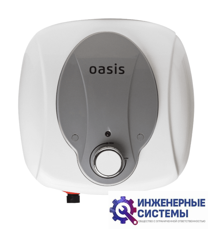 Oasis 6 KN водонагреватель