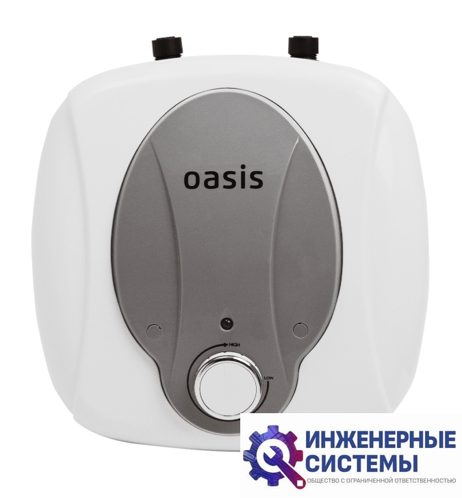 Oasis 6 KP водонагреватель