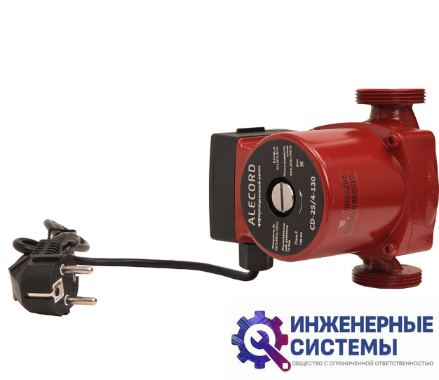 Oasis Alecord C-25/4-130 циркуляционный насос