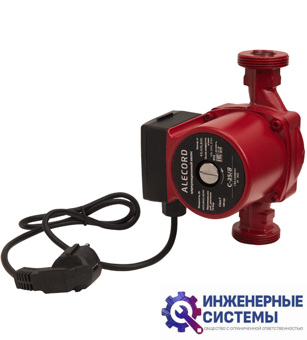 Oasis Alecord C-25/8 циркуляционный насос