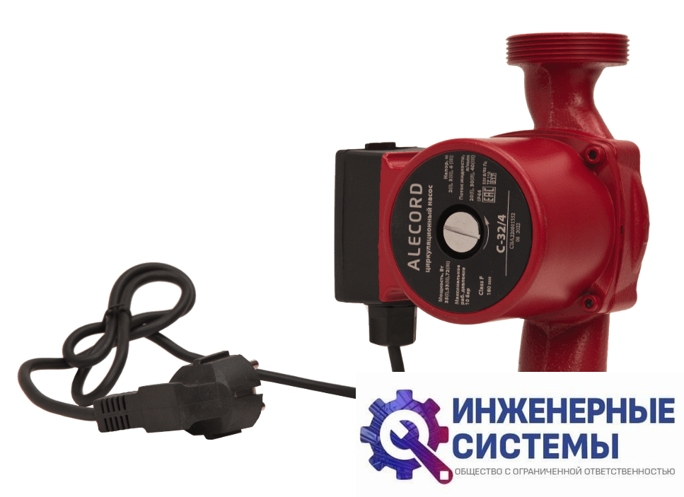 Oasis Alecord C-32/4 циркуляционный насос
