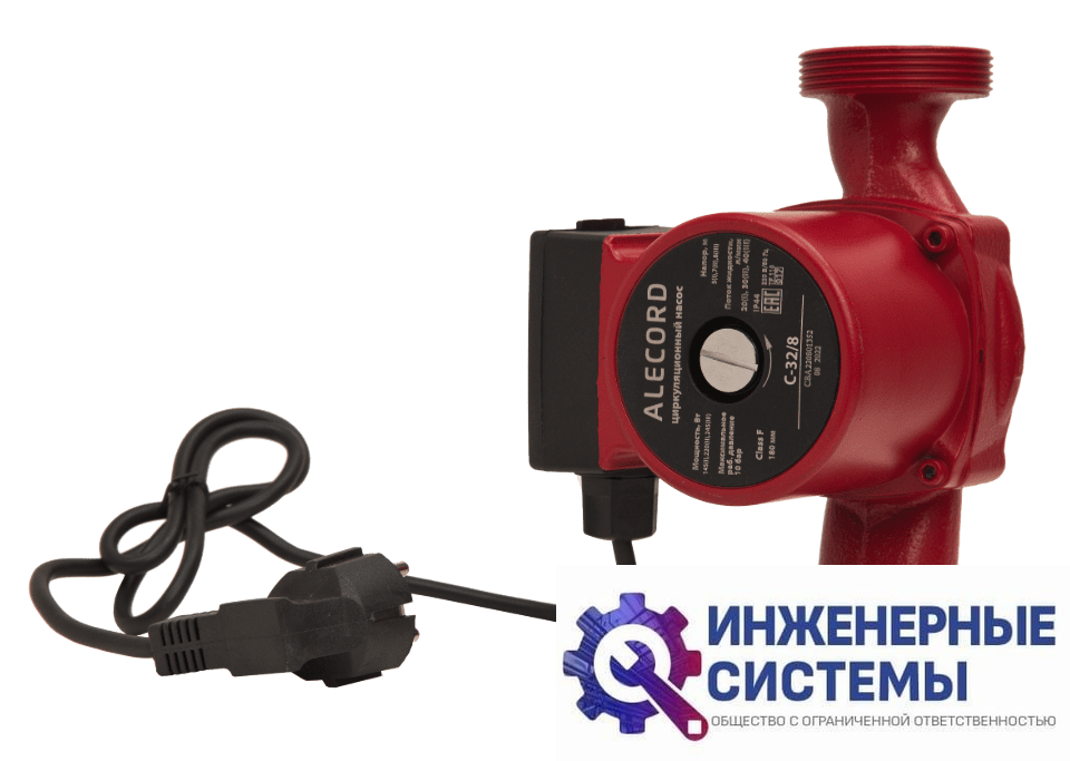 Oasis Alecord C-32/8 циркуляционный насос