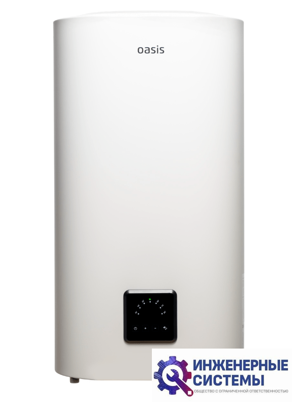 Oasis AP-80 водонагреватель