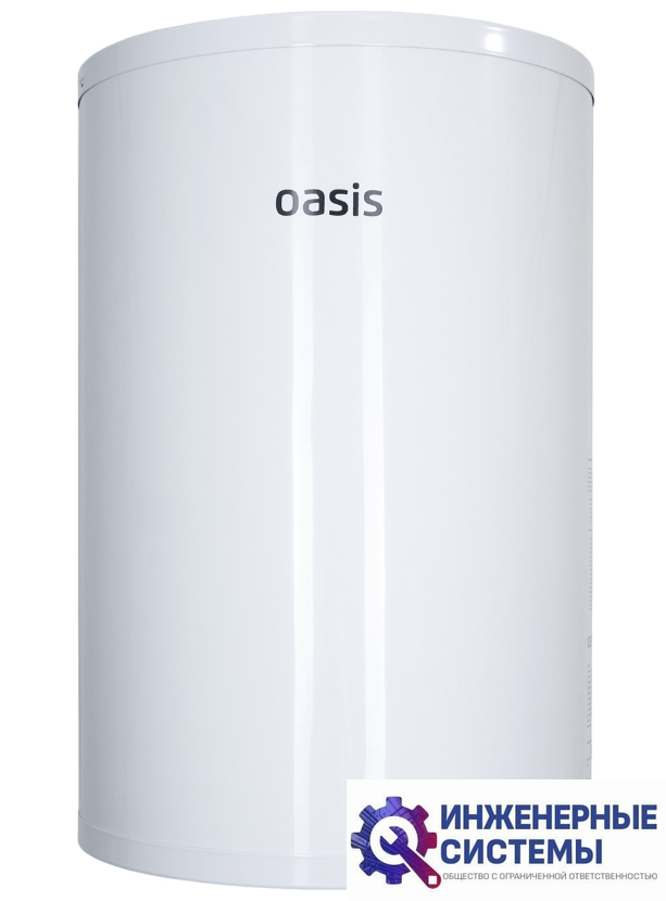 Oasis AS-30 водонагреватель