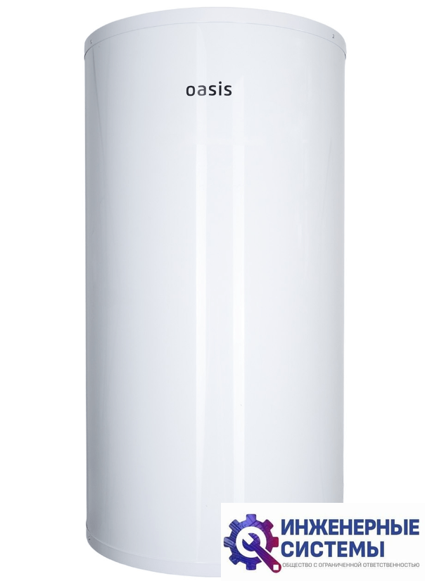 Oasis AS-50 водонагреватель