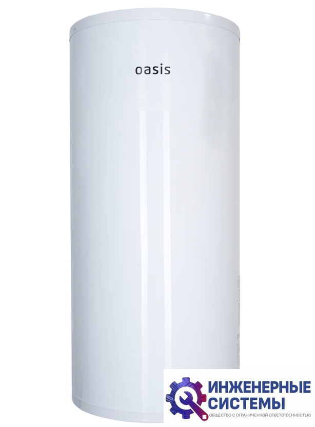 Oasis AS-80 водонагреватель