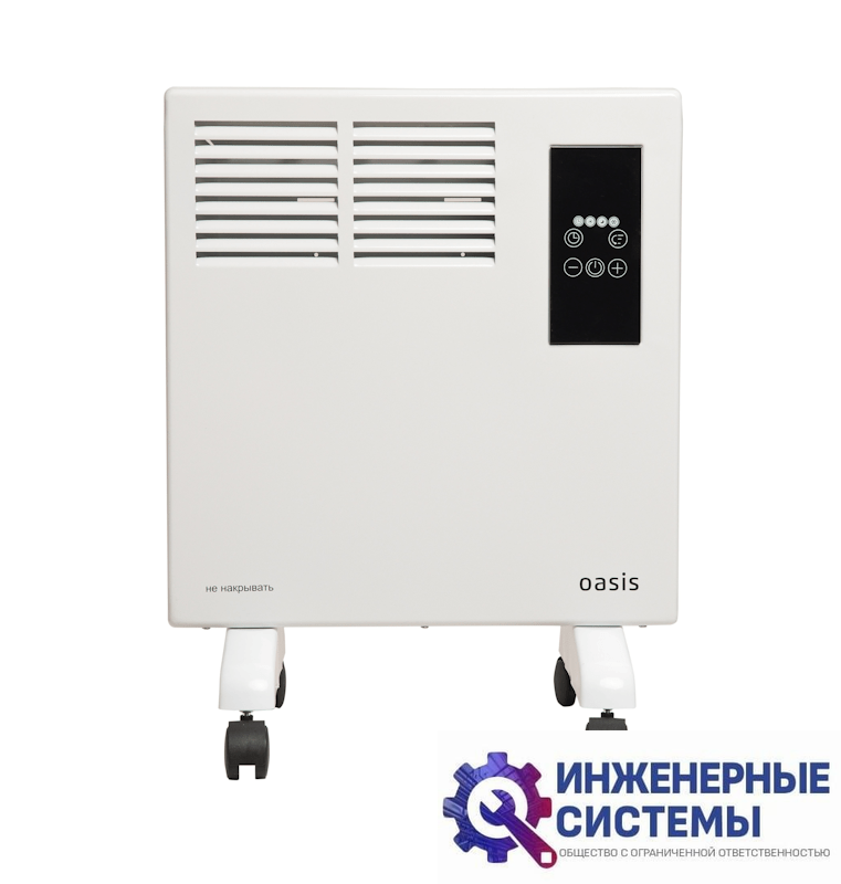 Oasis DK-10 электрический конвектор