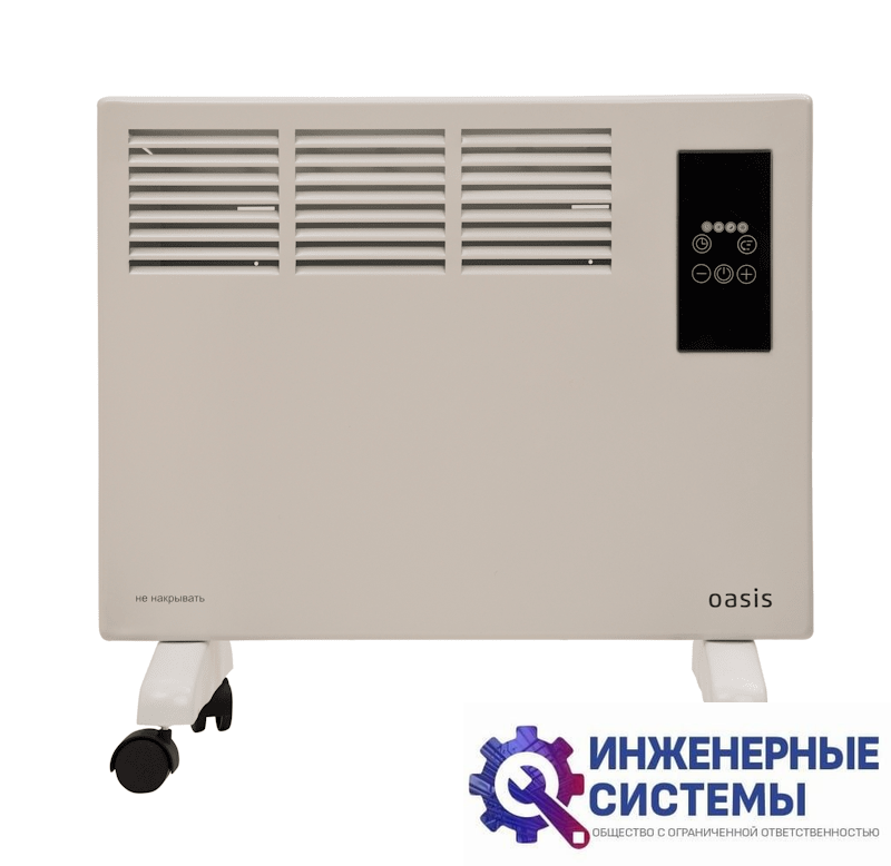 Oasis DK-15 электрический конвектор