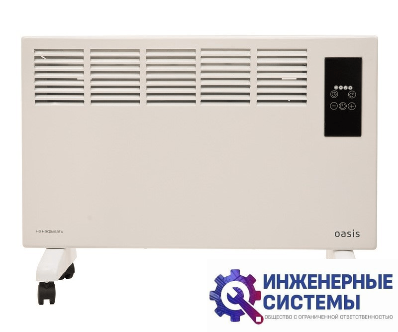 Oasis DK-20 электрический конвектор