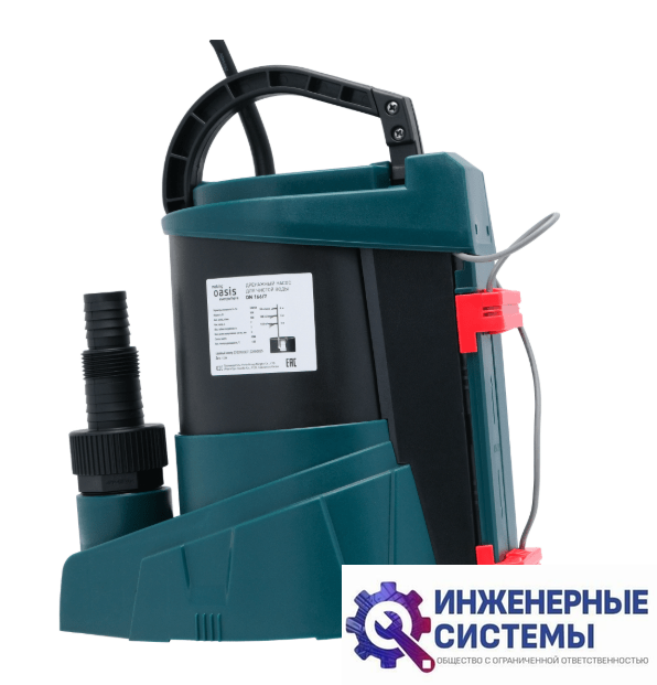 Oasis DN 166/7 дренажный насос