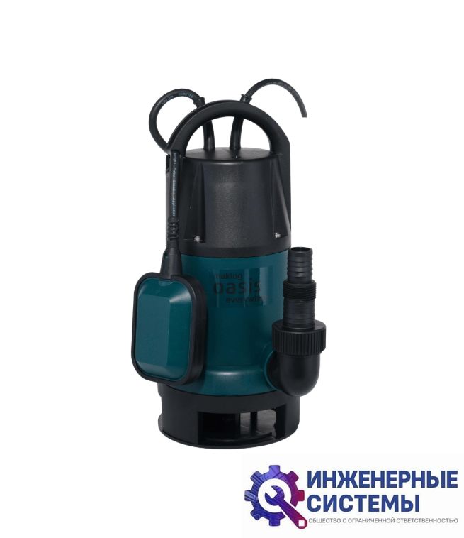 Oasis DN 300/9,5 дренажный насос