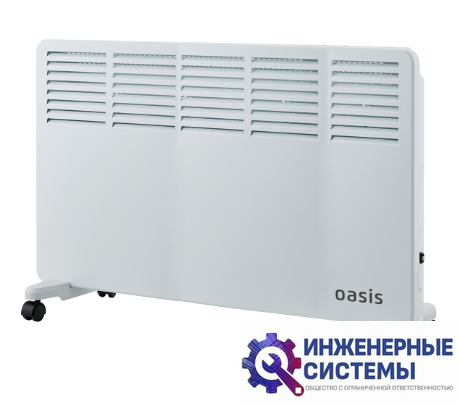Oasis EK-20 электрический конвектор