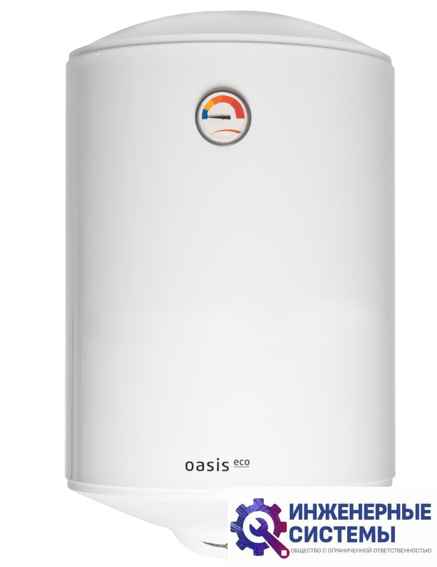 Oasis ER-50 водонагреватель