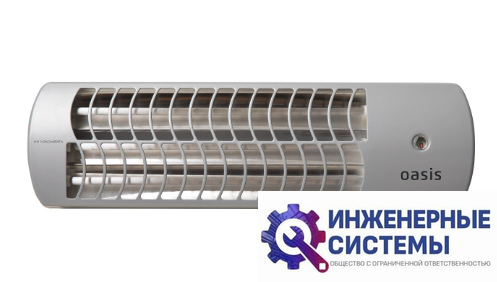 Oasis IV-20 инфракрасный обогреватель