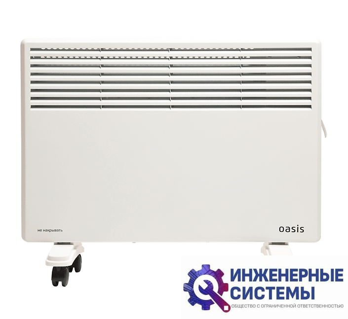 Oasis KM-5 электрический конвектор