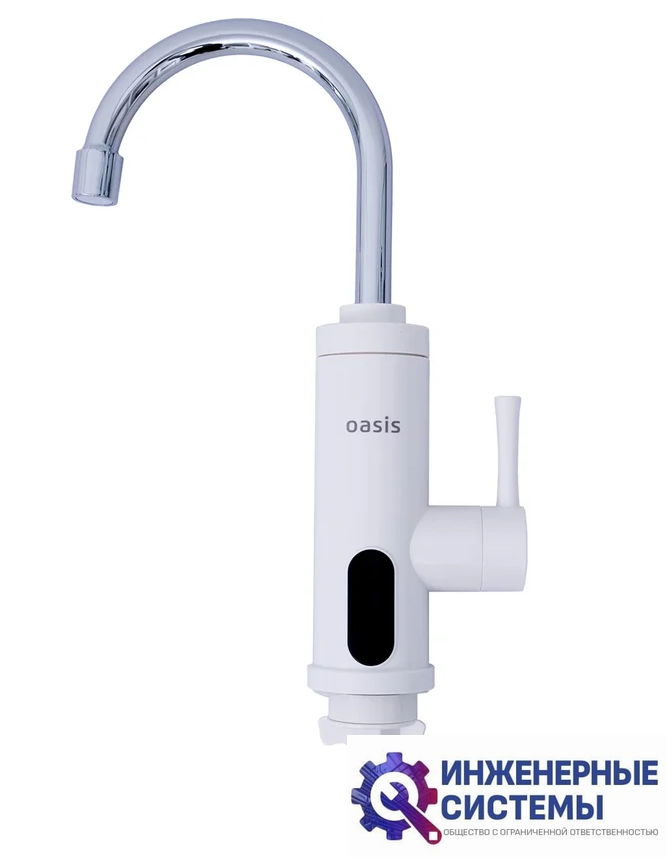 Oasis KP-PB проточный водонагреватель