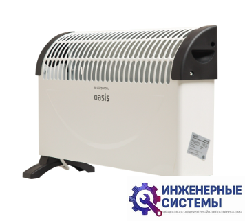 Oasis KPO-20 электрический конвектор