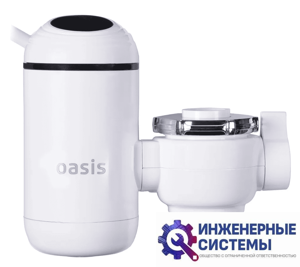 Oasis NP-W проточный водонагреватель