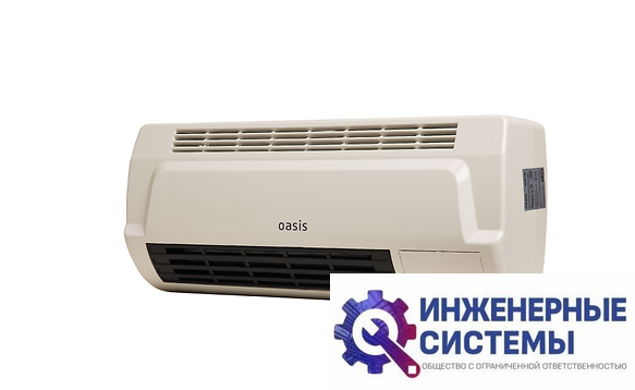 Oasis NTB-20 настенный тепловентилятор