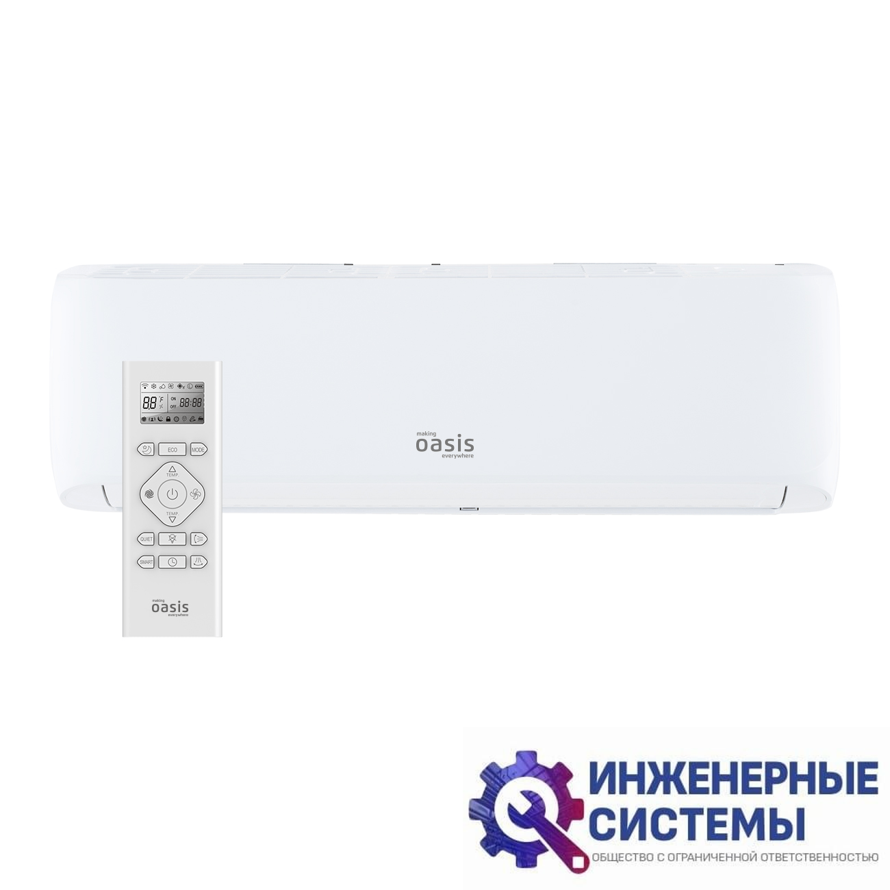 Oasis O-12I Pro кондиционер 3,5 кВт
