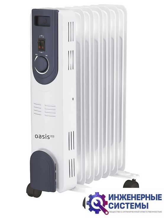 Oasis OT-15 обогреватель масляный