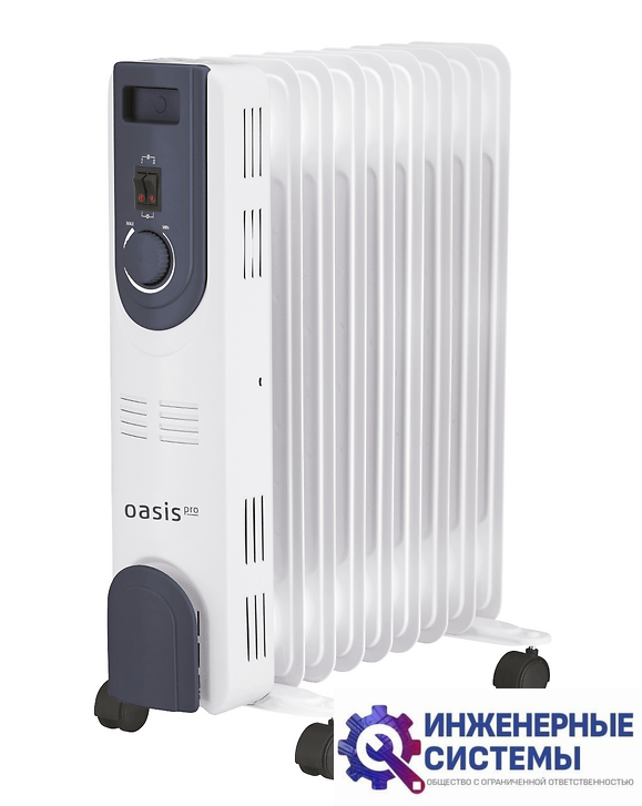 Oasis OT-20 обогреватель масляный