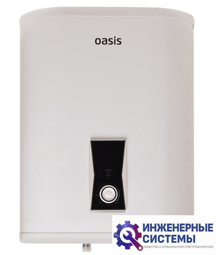 Oasis PA-30 водонагреватель