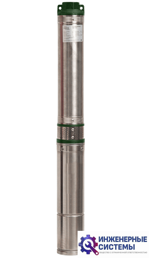 Oasis SN-75/40 скважинный насос