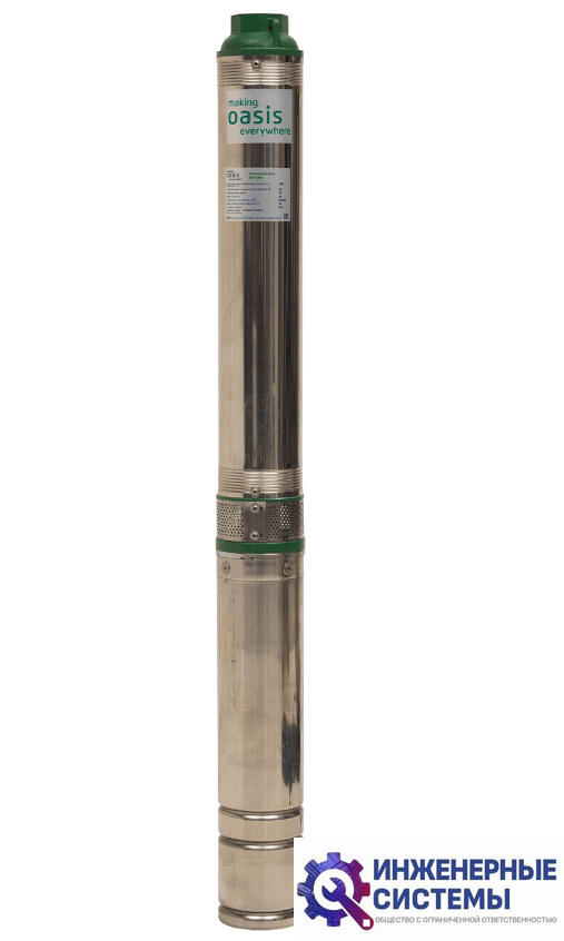 Oasis SN-75/68 скважинный насос