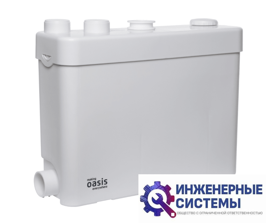 Oasis SV-400 канализационный насос