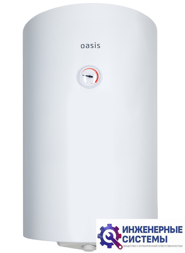 Oasis SV-50 водонагреватель
