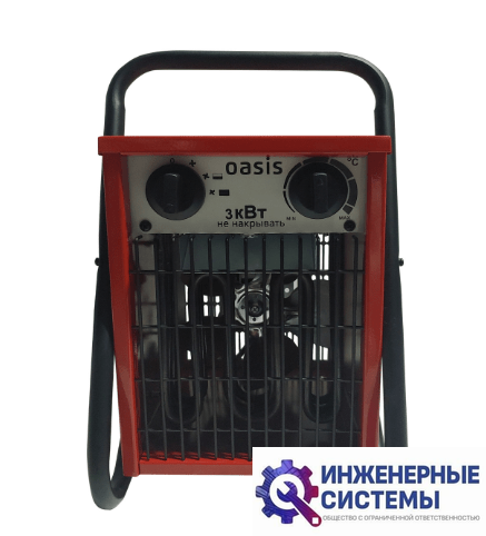 Oasis TP-30S NEW электрическая тепловая пушка