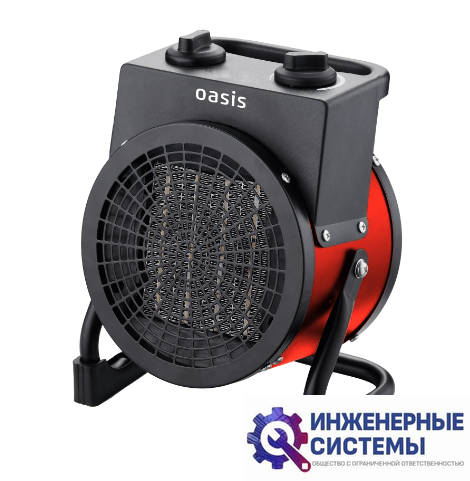 Oasis TPK-20R электрическая тепловая пушка