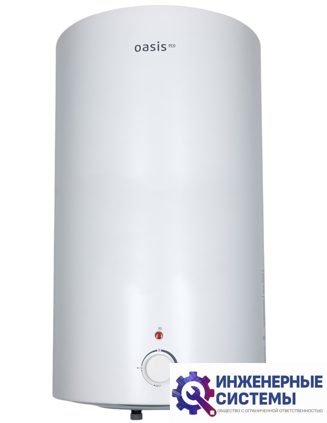 Oasis VD-100L водонагреватель