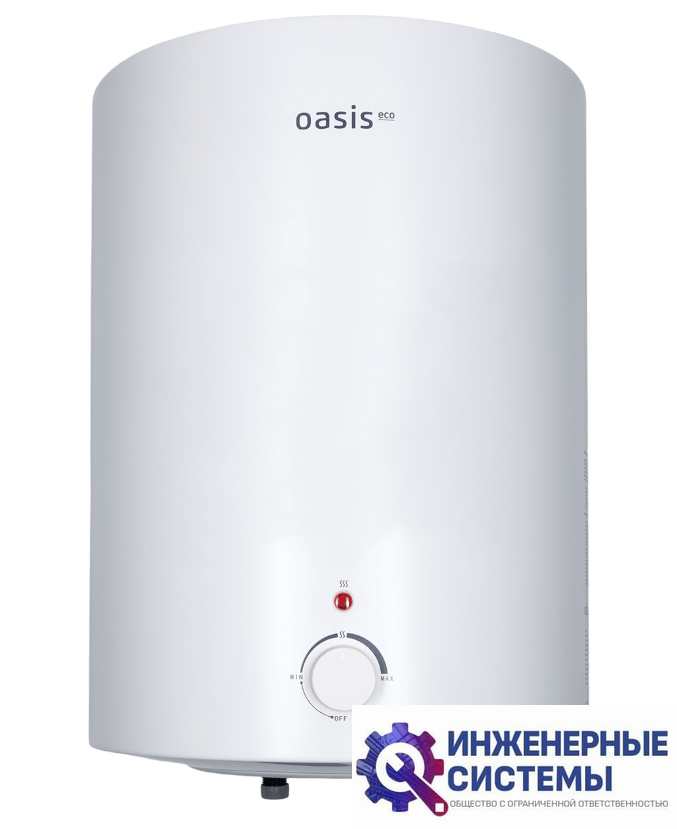 Oasis VD-30L водонагреватель
